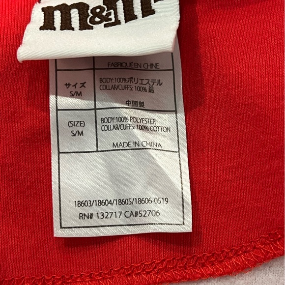 M&M one piece unisex Pajama. New w/o tags. Size small/medium - Picture 4 of 6